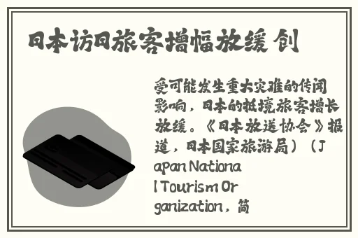 天天爱天天做天天爽色天天综合